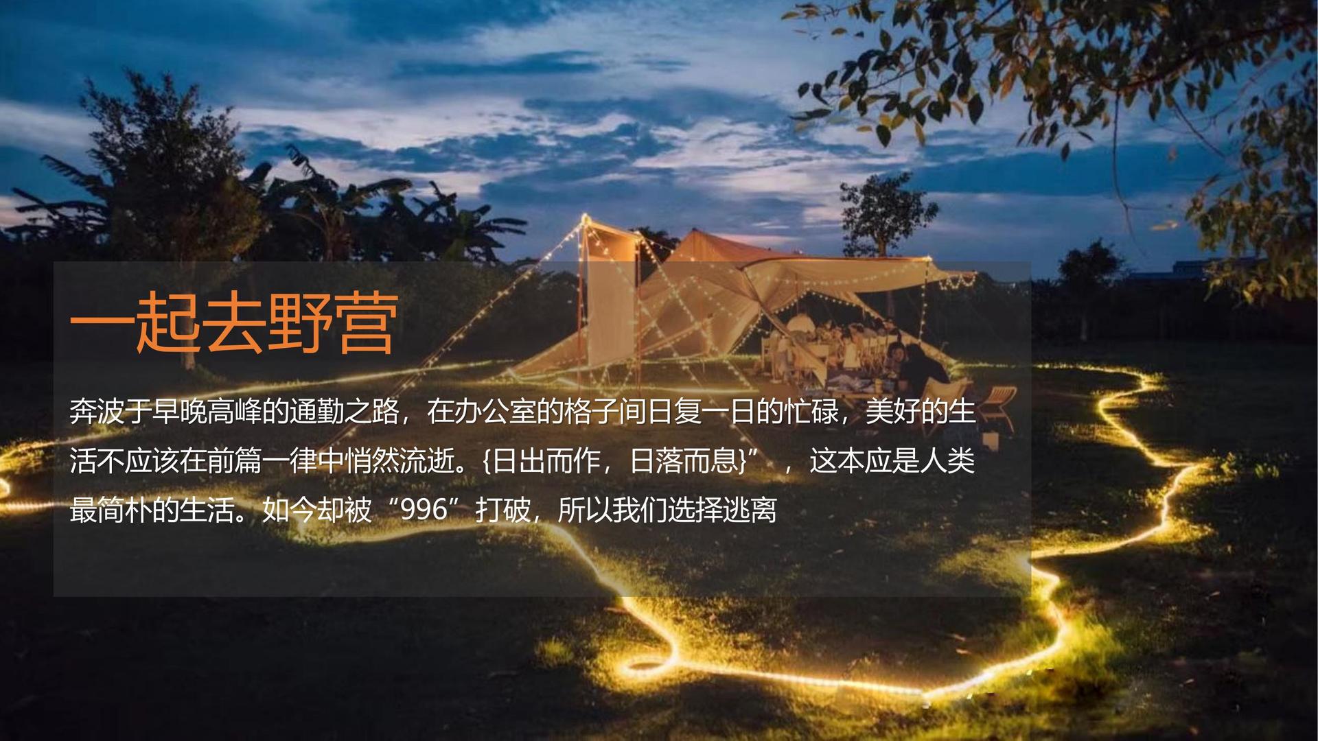 环球蓝图文化文化入选“年度最具成长性文化企业”榜单